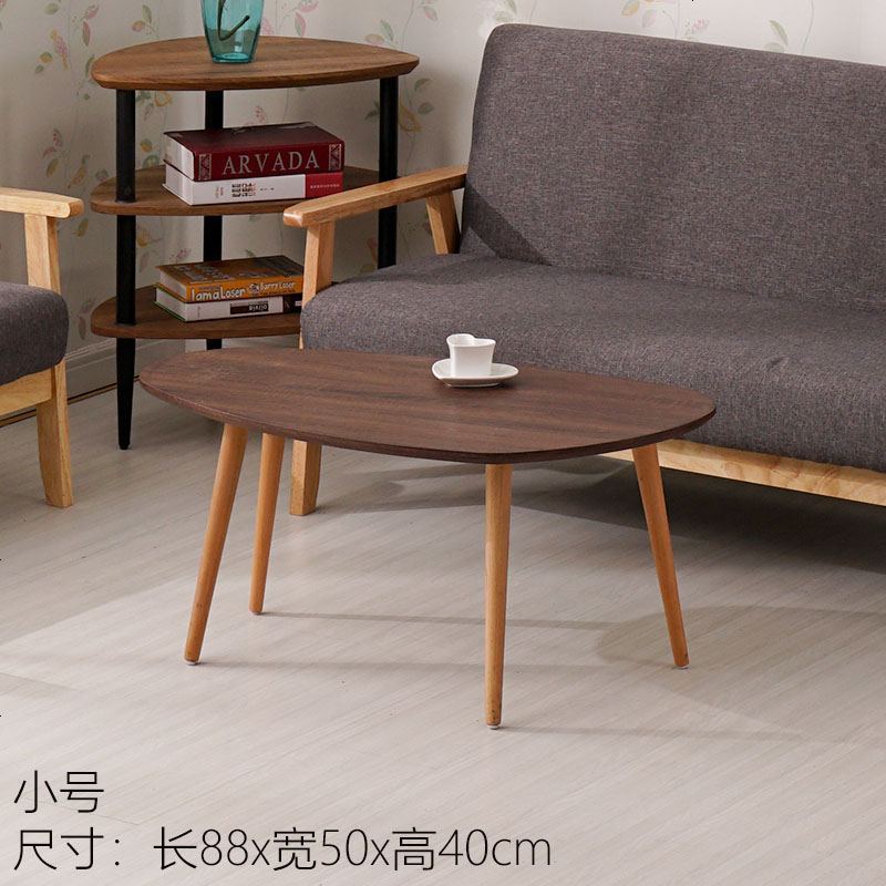 北欧简约茶几客厅小户型 创意椭圆形小茶几简易方形组合木质桌子_846_277 组装_赤褐色_JM10小号深色