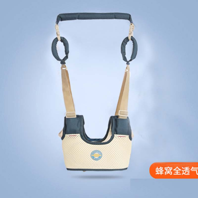 宝宝学步带婴儿幼儿童小孩学走路牵引器牵引绳四季通用简约清新便携儿童学步带 【脱卸】夏季蜂窝深蓝
