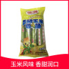 雨润 香甜玉米香肠 玉米风味火腿肠 30g*8支/袋 10袋装