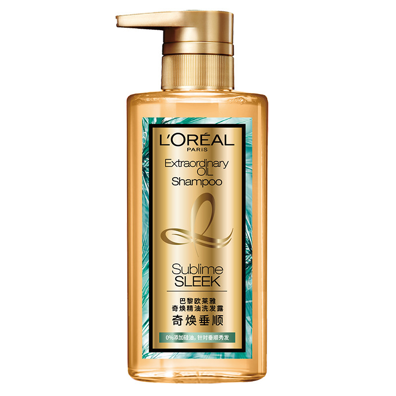欧莱雅(LOREAL)奇焕精油洗发露(奇焕垂顺) 440mL（新老包装随机发货）