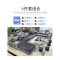 布艺沙发 简约现代大小户型可拆洗布沙发组合客厅整装简易家具_669_763_759 七件套丨海绵版送茶几电视柜地毯_6号色卡其色（麻布）