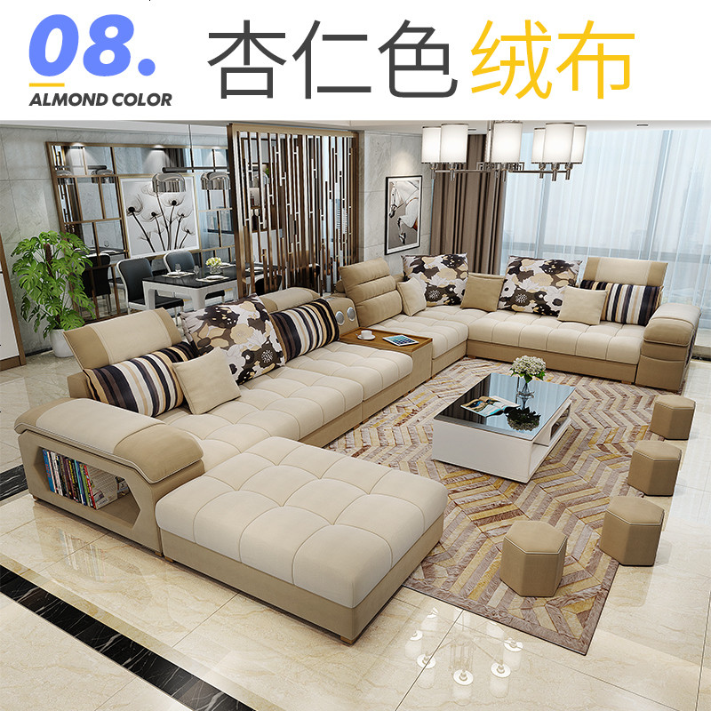 布艺沙发 简约现代大小户型可拆洗布沙发组合客厅整装简易家具_669_763_759 六件套丨海绵版送茶几电视柜地毯_8号色杏仁色（绒布）