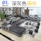 布艺沙发 简约现代大小户型可拆洗布沙发组合客厅整装简易家具_669_763_759 六件套丨海绵版送地毯_4号色_湖蓝色（绒布）