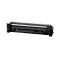 Canon/佳能原装粉盒 CRG047（适用于LBP112、LBP113w、iC MF112、iC MF113w） 黑色