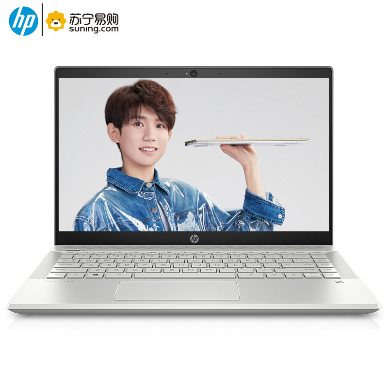 惠普(hp)星系列 星14-ce1066TX 轻薄本14.0英寸笔记本电脑(i5-8265U 8G 1TB+128GB