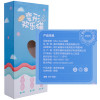 谜姬(Mizz Zee)无线遥控狐狸尾巴肛塞角色扮演后庭拉珠肛塞变频男女用后庭高潮自慰器电动震动棒穿戴情侣系列成人用品