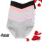 孕妇低腰内裤托腹不可调无痕内裤产妇大码薄女怀孕期通用简约小清新孕产妇内裤 M 云朵爱心组合