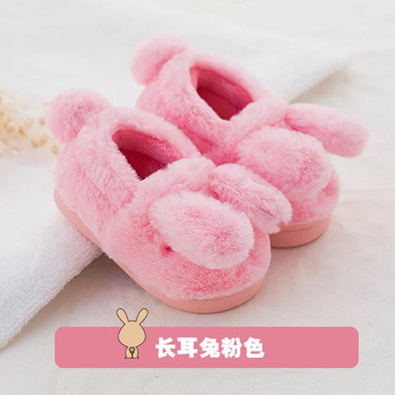 宝宝拖鞋冬女1-3岁婴幼儿纯色可爱棉鞋儿童家居男软底包跟毛拖鞋婴童鞋类棉鞋 长耳兔粉色 内长20cm