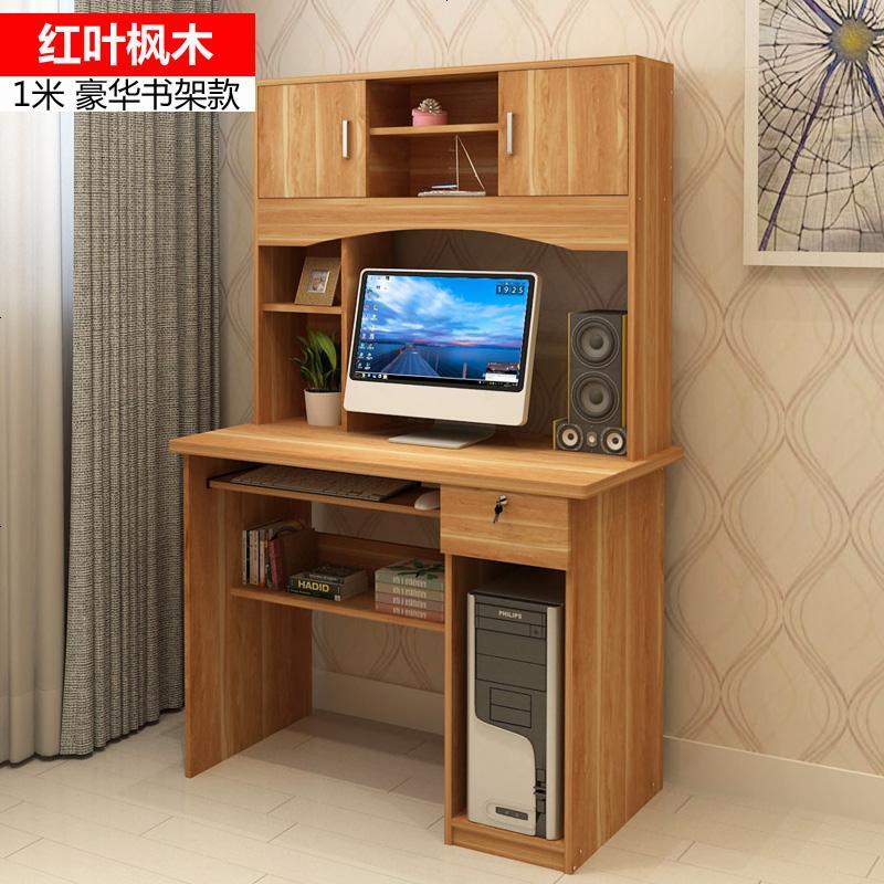 简约现代电脑桌电脑台式桌家用学生桌卧室书桌办公桌子简约写字台_24_1 1米长_红叶枫木