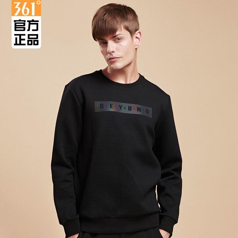 361度男装2018冬季新款套头卫衣保暖学生舒适男运动服 基础黑 3XL