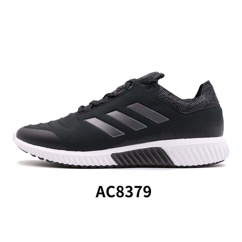 Adidas阿迪达斯男鞋2018新款正品透气运动训练休闲跑步鞋AC8379 AC8379 45