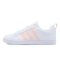 Adidas/阿迪达斯新款女子休闲板鞋舒适耐磨小白鞋网球鞋B42306 B42306 38.5