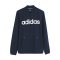 Adidas阿迪达斯男装2018秋季新款运动服透气夹克休闲外套DM4279 L DM4279