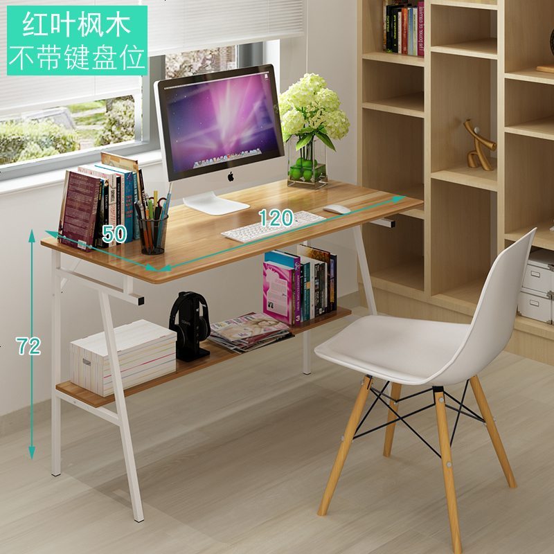 电脑桌台式家用桌子简约现公桌简易书桌卧室经济型单人写字桌_329_594 RY红叶枫木色120