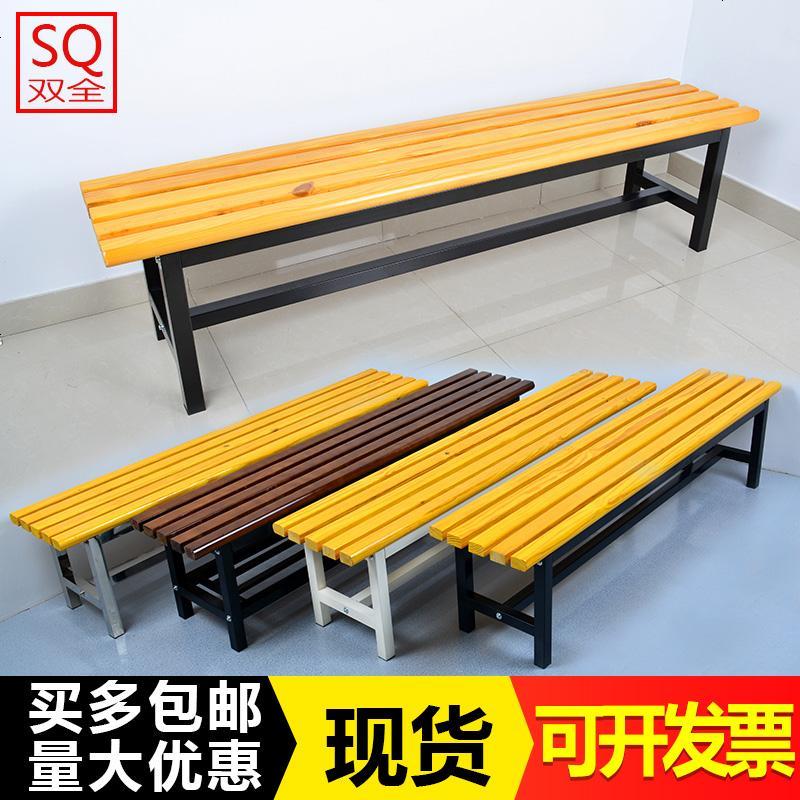 长条凳浴室长凳更衣室长凳钢木长条椅商场休息凳子实木长凳换鞋凳_835_328 常规宽37cm高45cm支持批量定制