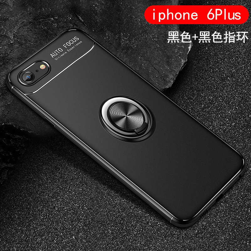 圣幻 苹果8plus手机壳IPhone6S/7/8保护套硅胶软壳男女全包防摔个性创意plus潮牌超薄六七八p苹果6高档3