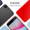 圣幻 iPhone8plus手机壳苹果7新款6P套液态硅胶软苹果6s全包防摔男女ipone8plus高档新款个性22