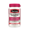 Swisse蔓越莓精华胶囊90粒