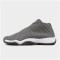 耐克NIKE童鞋18春新款儿童运动鞋男大童篮球鞋656504-305 656504-305 39