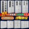 办公文件柜铁皮柜档案柜a4资料柜凭证柜书柜矮柜储物柜带锁小柜子_808_55 二斗文件柜_0.7mm