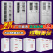 办公文件柜铁皮柜档案柜a4资料柜凭证柜书柜矮柜储物柜带锁小柜子_808_55 二斗文件柜_0.7mm