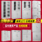 办公文件柜铁皮柜档案柜a4资料柜凭证柜书柜矮柜储物柜带锁小柜子_808_55 通体五节柜_0.7mm