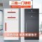 办公文件柜铁皮柜档案柜a4资料柜凭证柜书柜矮柜储物柜带锁小柜子_808_55 二抽一_柜_0.8mm