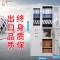 加厚a4文件柜铁皮柜书柜储物柜带锁档案柜资料凭证柜子包邮_424_256 图四偏三内保_0.6mm