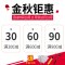 书柜书架简约现代置物架客厅柜子带玻璃储物柜简易书橱自由组合_189_388 板式亚希A款40宽_0.6米以下宽
