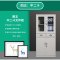 钢制文件玻璃档案柜办公室书柜铁皮柜带锁储物柜凭证资料柜子包邮_491_345 二抽一__0.8mm