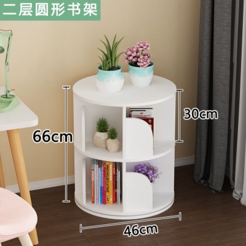 简易旋转书架360度书柜家用落地简约现代省空间经济型儿童小书柜_732_456 圆形无雕花两层书架（直径46）