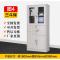 钢制办公室文件柜铁皮柜子a4资料档案柜带锁储物柜财务凭证柜书柜_43_228 图四偏三保_0.9mm