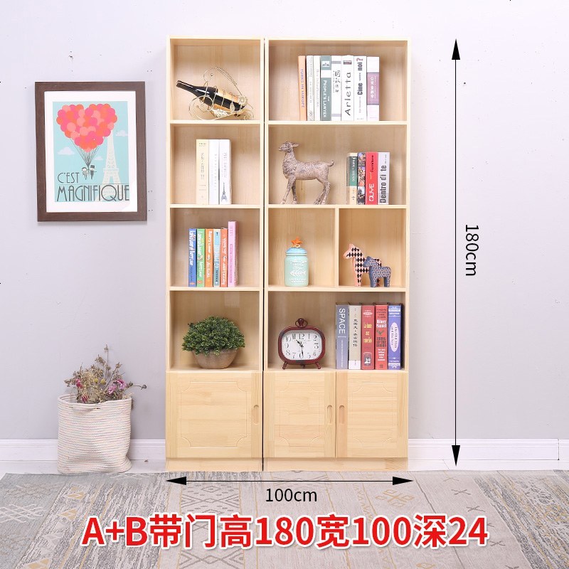 实木书柜书架落地带柜子松木儿童组合简易原木简约现代定做定制_899_350 松木A+B款（带_）宽100_1.4米以上宽
