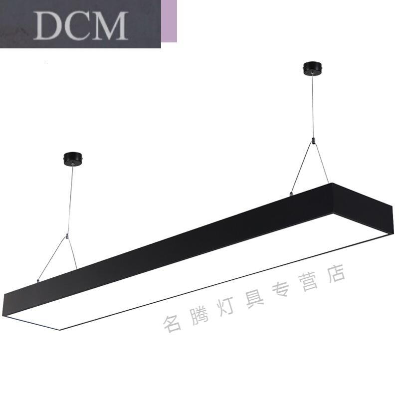 鸿拓（DCM）灯饰办公室灯led简约现代长条灯写字楼工作室工程铝材灯灯具_5_9 白1200x300配LED