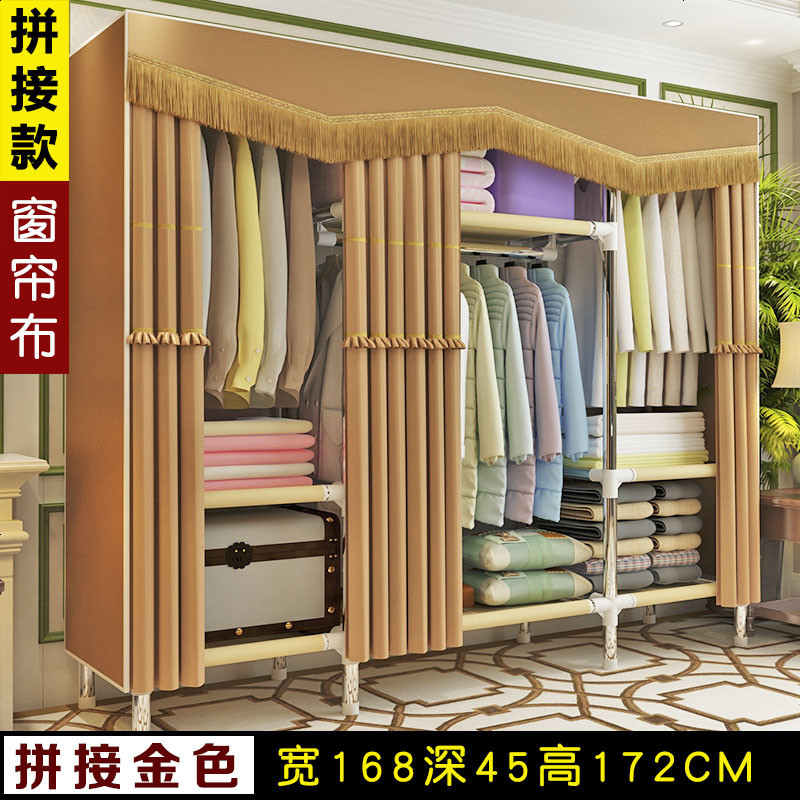 加粗加固钢管简易布衣柜窗帘布加厚双人收纳布艺钢架挂衣橱经济型_347_219 默认颜色