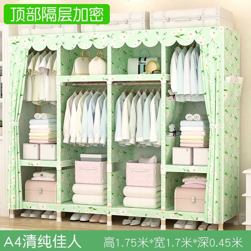 简易衣柜布衣柜钢管加粗加固组装布艺实木双人衣橱简约现代经济型_592_475 特大号A4-清纯佳人-顶加隔板