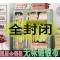 简易衣柜布艺钢架收纳储物柜布衣柜钢管加粗加固加厚封闭拉链防尘_876_54 酒红色_6611高贵酒红105