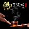 浓香型金骏眉红茶武夷山桐木关金俊眉茶叶散装500克蜜香木桶礼盒装