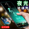 魅爱琳 红米Note12手机壳红米Note12Pro保护套小米Mi外壳 商务复古羊巴皮纹 全包轻薄防摔软边 简约时尚实用 【红米Note12】深海蓝
