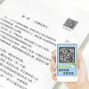 【满40减10】九年级上 泰戈尔诗选全译本无删减全集初中生原版飞鸟集新月集园丁集生如夏花之绚烂泰戈尔诗集正版书籍世界