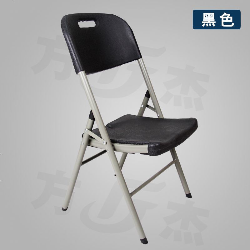 办公椅靠背椅家用椅子折叠椅子现代简约便携职员椅餐书桌椅子_237_110 Y52黑_有手提_防滑皮纹