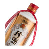 贵州珍酒53度珍品500ml单瓶酱香型固态纯粮白酒坤沙酒高度白酒纯粮酿造