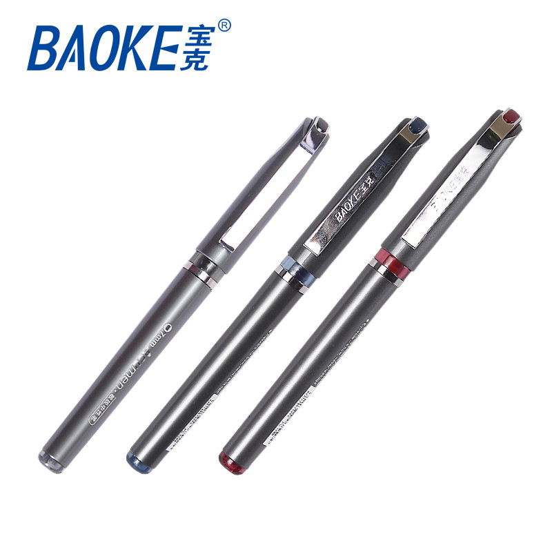 宝克（BAOKE）PC1588 0.7mm敏锐中性笔办公水笔商务签名笔 黑色 12支/盒