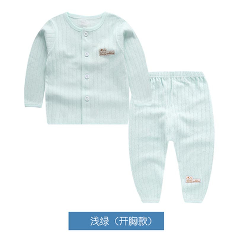 宝宝内衣套装春秋棉0-1-2-3岁婴儿童装幼儿男童女秋衣秋裤儿童简约睡衣 儿童内衣/家居服 90cm 浅绿（开胸）6601
