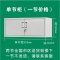 办公室文件柜铁皮柜带锁矮柜资料柜储物柜家用书柜凭证柜档案柜子_474_624 文件柜_1mm