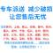 办公文件柜铁皮柜资料柜凭证柜玻璃书柜器械柜档案柜带锁储物柜子_225_250 图十二通三节柜_0.7mm