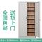 办公文件柜铁皮柜资料柜凭证柜玻璃书柜器械柜档案柜带锁储物柜子_225_250 图一文件柜七块板_0.6mm