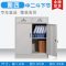 办公铁皮文件柜矮柜资料柜家用书柜档案柜阳台储物柜工具柜玻璃_847_787 图二十__拆装橙色大器械_0.5mm