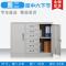 办公铁皮文件柜矮柜资料柜家用书柜档案柜阳台储物柜工具柜玻璃_847_787 图二_宽中六下节_0.5mm