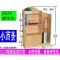 宝宝书架多层小学生书柜简易儿童书架置物架小型落地经济型省空间_861_189 原木色922款